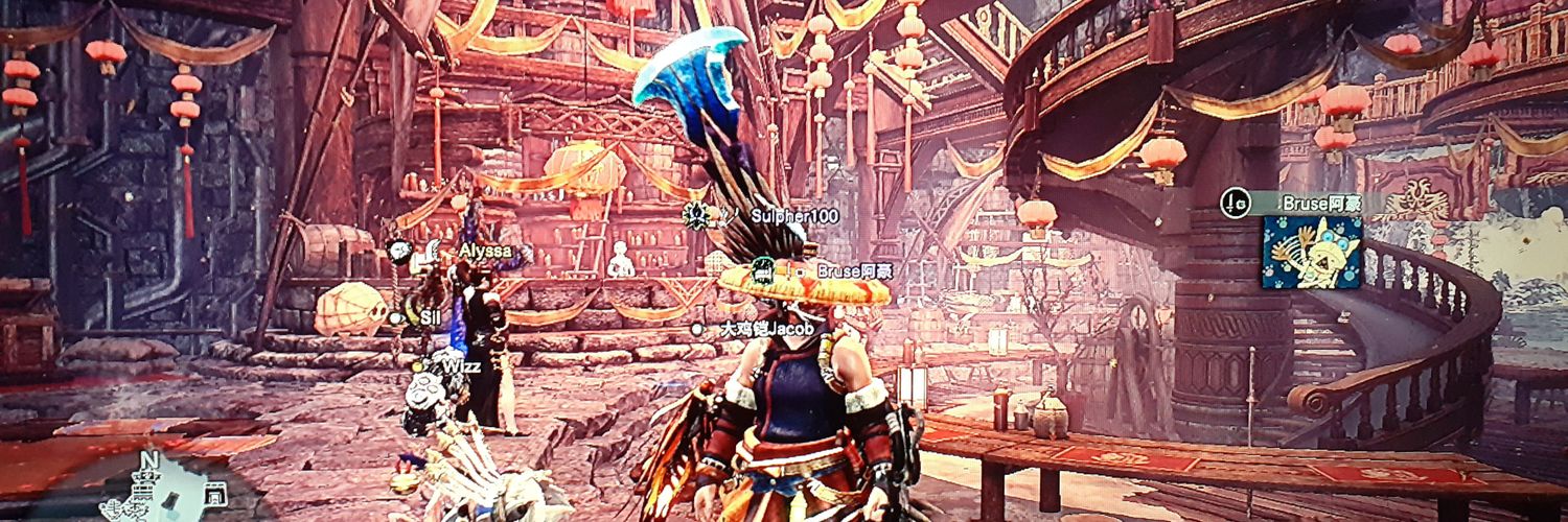 sulpher98's profile banner image