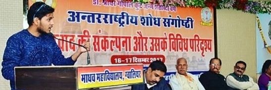 aaleshking's profile banner image