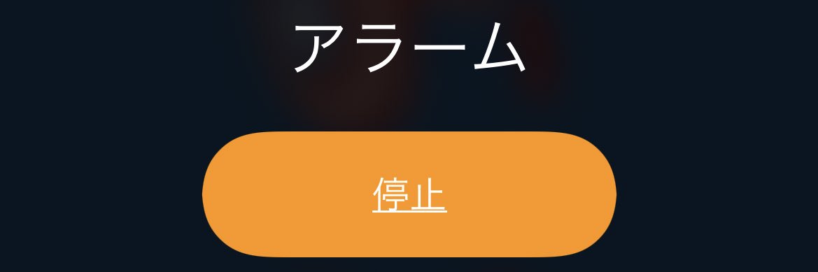 watsooon126's profile banner image