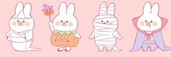 まき banner