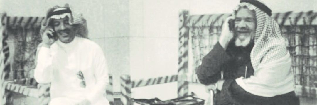 FMSKQ's profile banner image