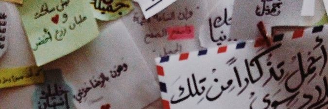 ltAkram68's profile banner image