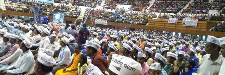 RakeshCommonMan's profile banner image