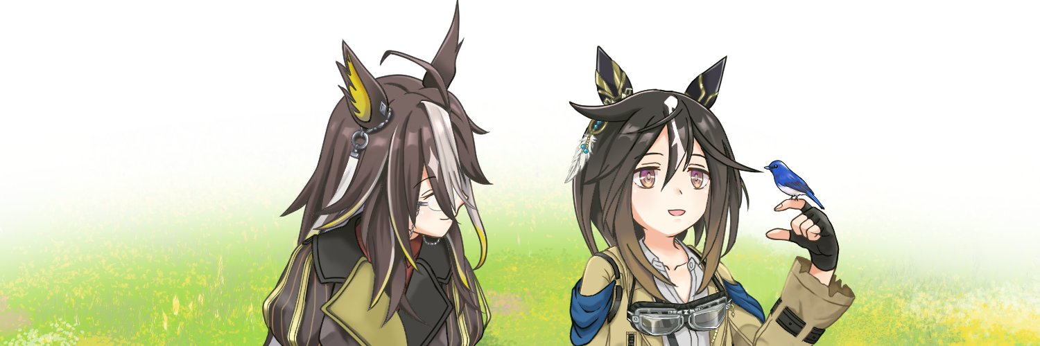 クロネコ８６ banner