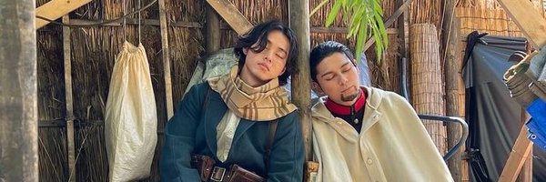 miontin Profile Banner