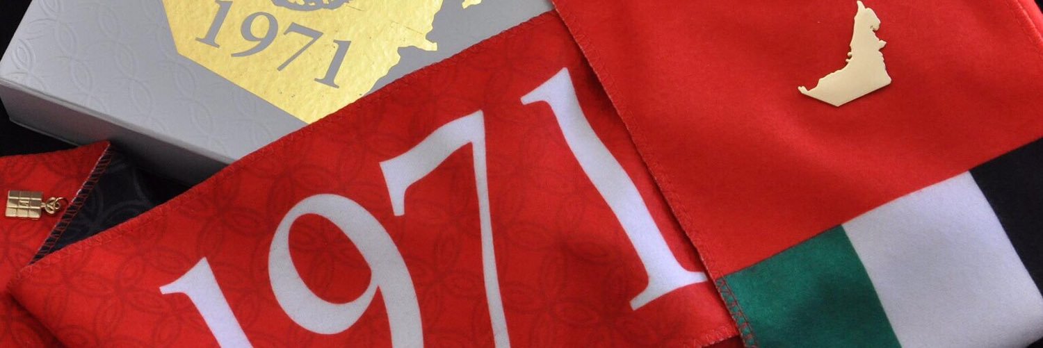 al3in101's profile banner image