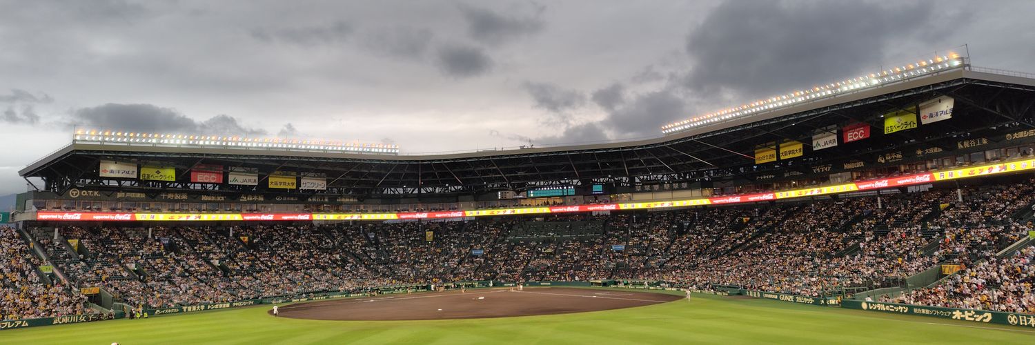 omaru39's profile banner image