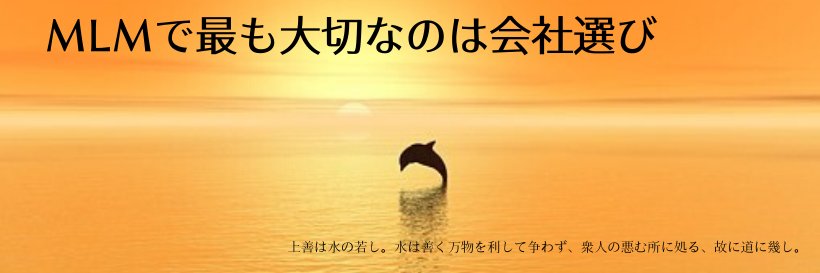 HgMLMcominSGP's profile banner image