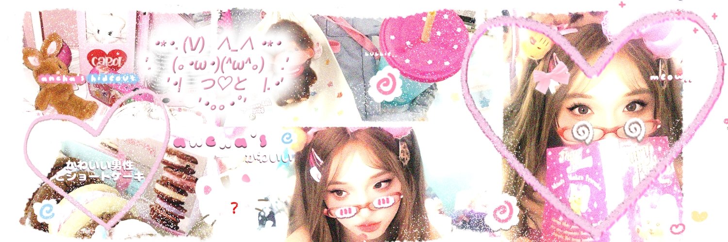 gozsong's profile banner image