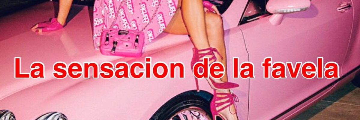 thats hot banner