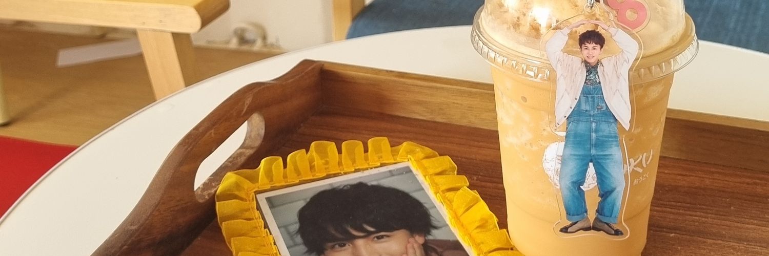 คอรอ ส้มจี๊ด👧🍊 - キリン 🦒 banner