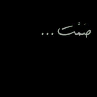 a3thb_roo7's profile banner image