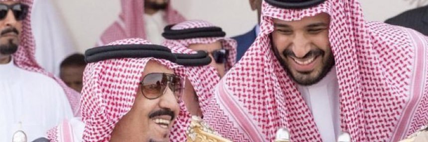 ابا زيد banner