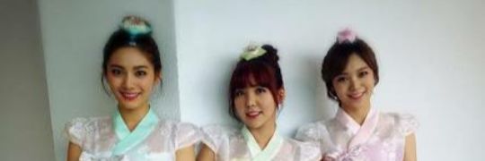 Chocolate Caramel banner