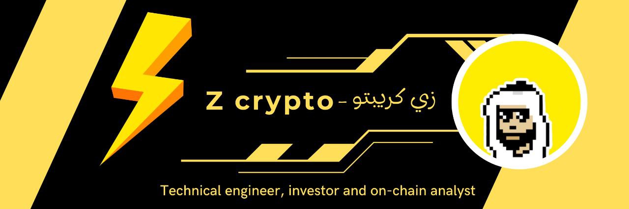 Z crypto - زي كريبتو ⚡ banner