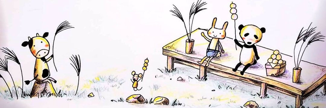 けんた【二代目・永世TENGAMAN】 banner