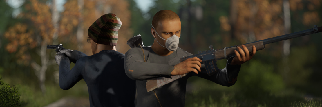 Entrada Interactive banner