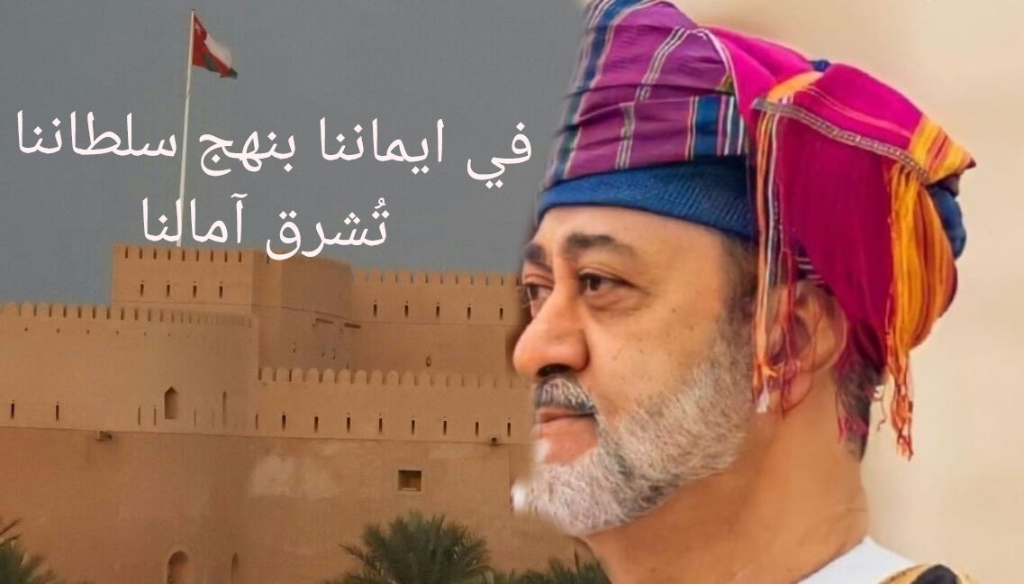 H_Algafri's profile banner image