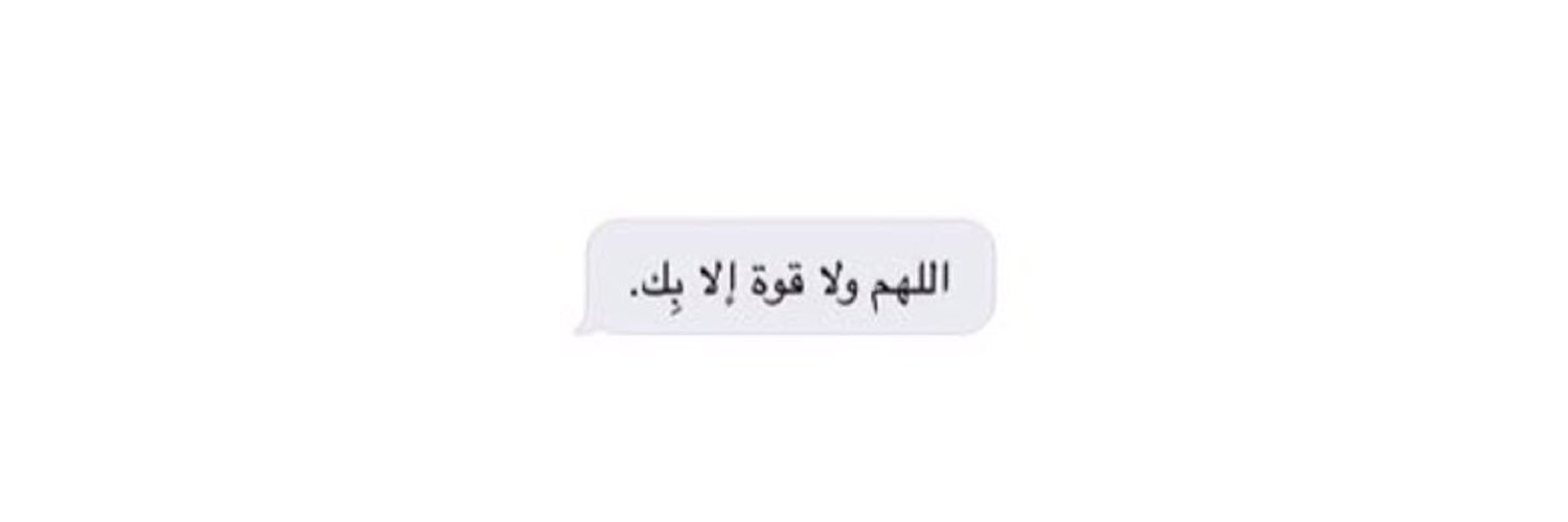 11:11 banner