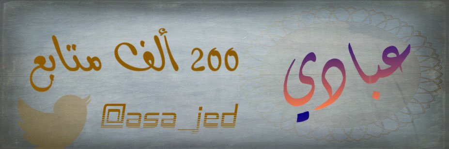 Huopl2Huopl's profile banner image