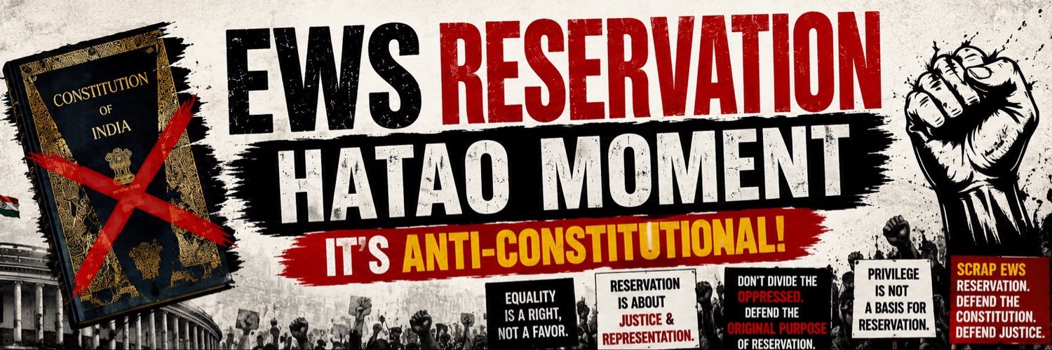 EWSHataoAndolan's profile banner image