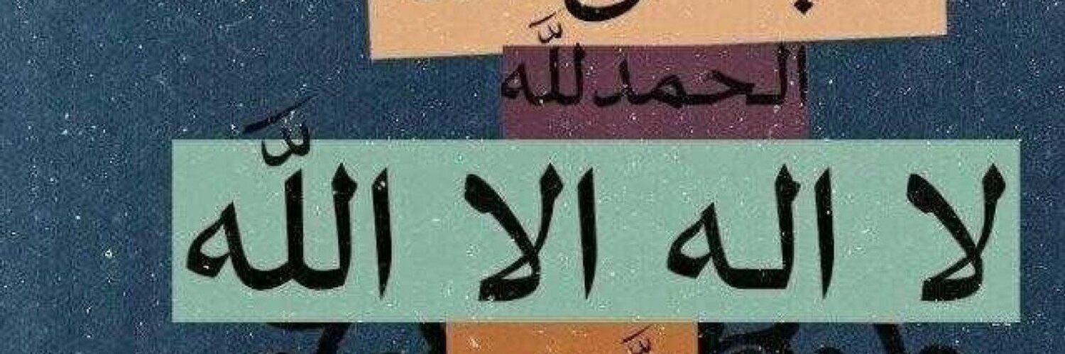 dhoo_m's profile banner image