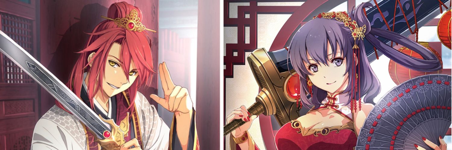 ココ@away産ごーや banner