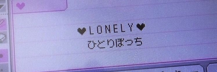 lostjinnie's profile banner image