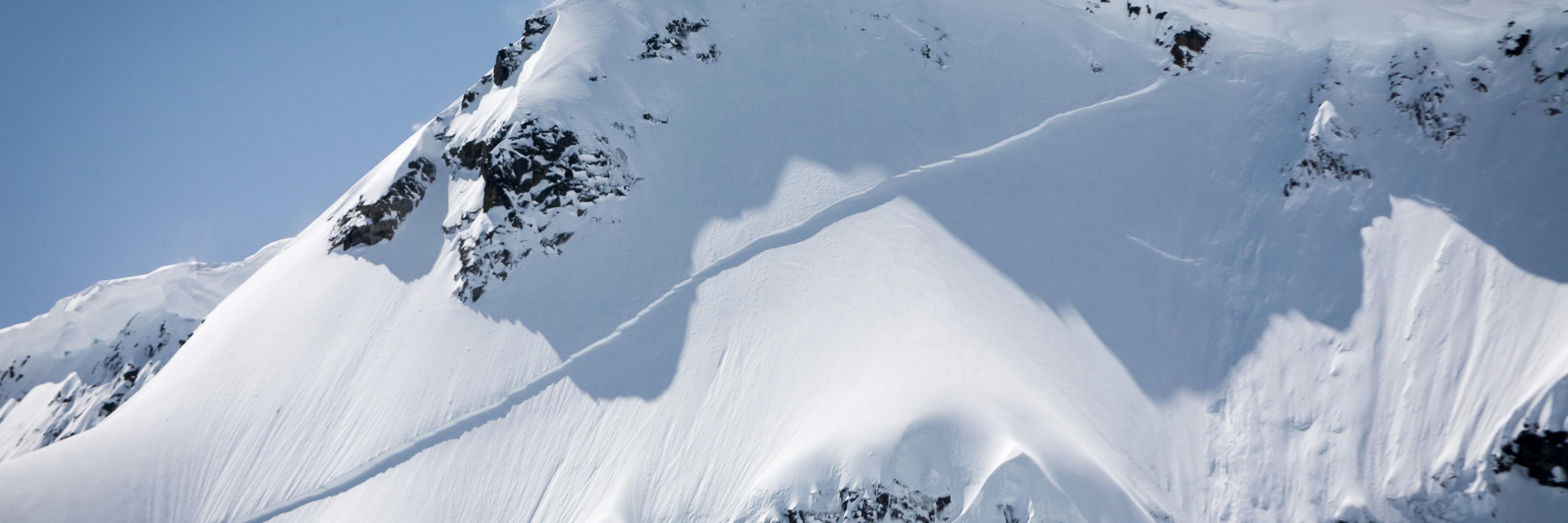 Northwest Avalanche Center banner