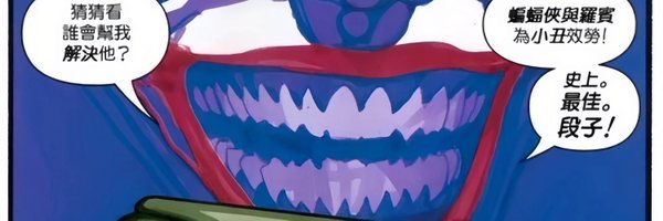 _Ms_Akane0319 Profile Banner