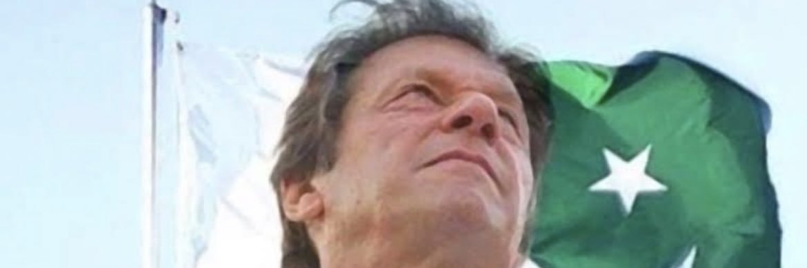 Afzalkhanghulam's profile banner image