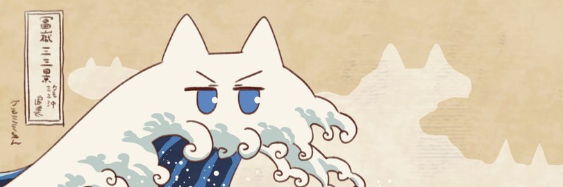 2EGGsClub's profile banner image