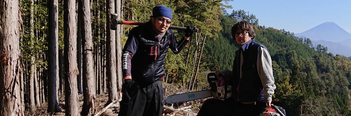 holy_0913's profile banner image