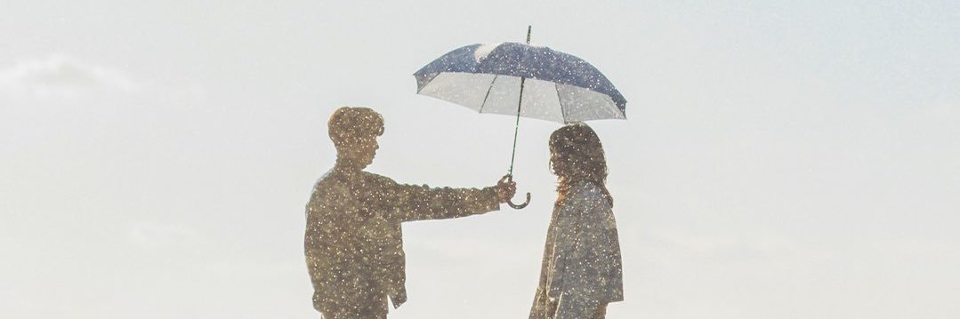 din💞 banner