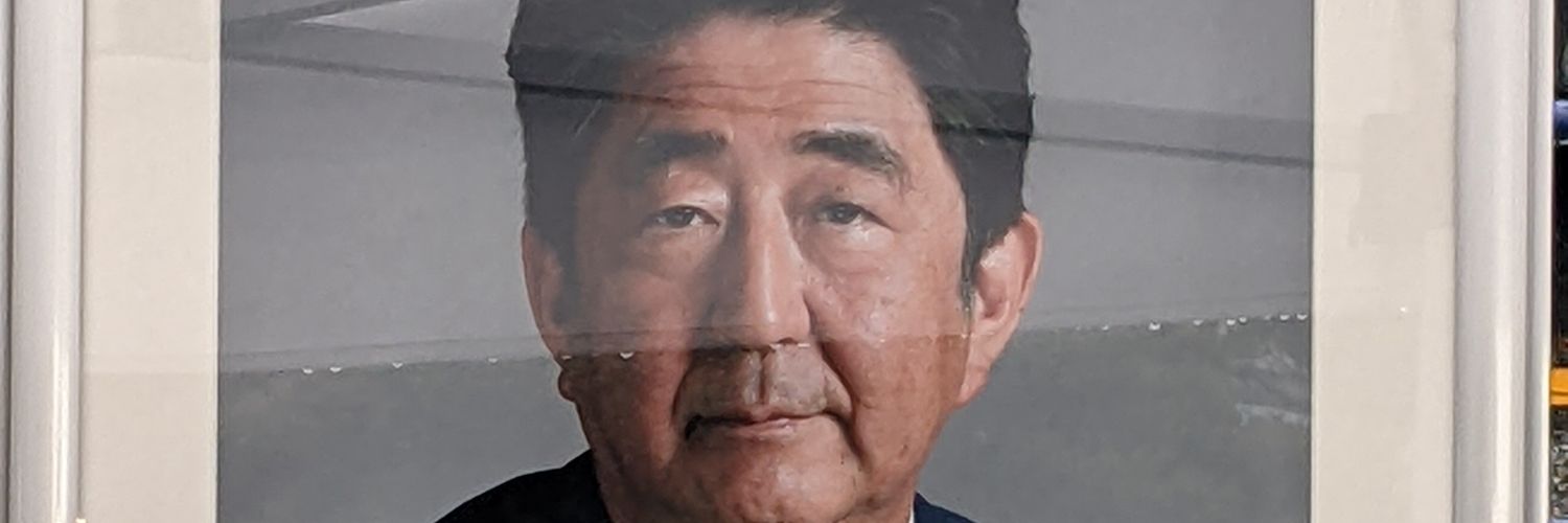 driverkochan's profile banner image