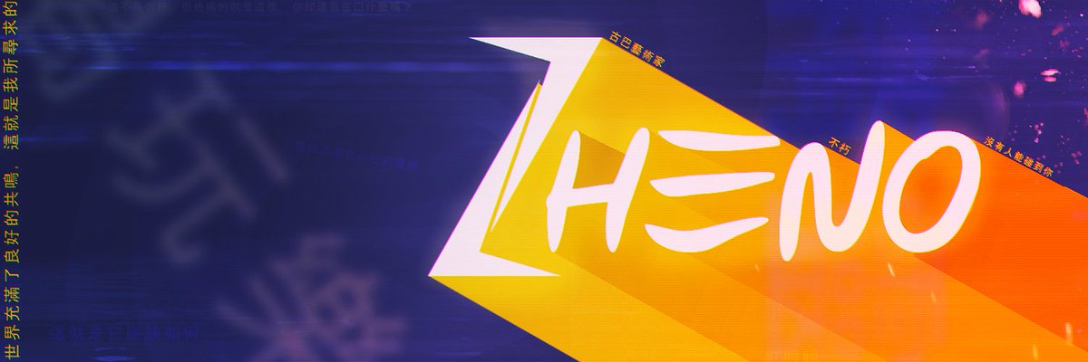 CreatedByZheno's profile banner image
