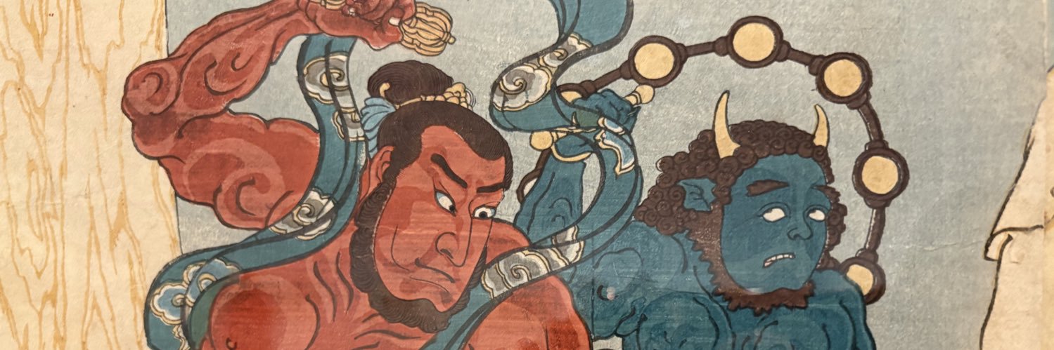 nekoshigure's profile banner image