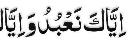 Sheikh Naveed's banner