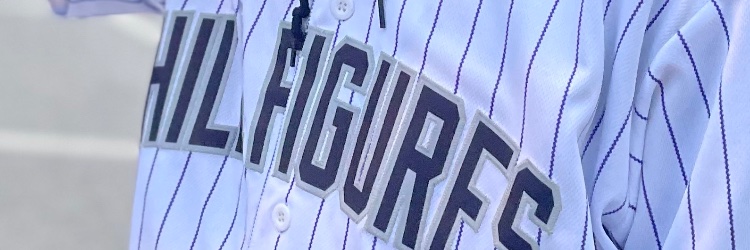 WhoTFisDEVON's profile banner image