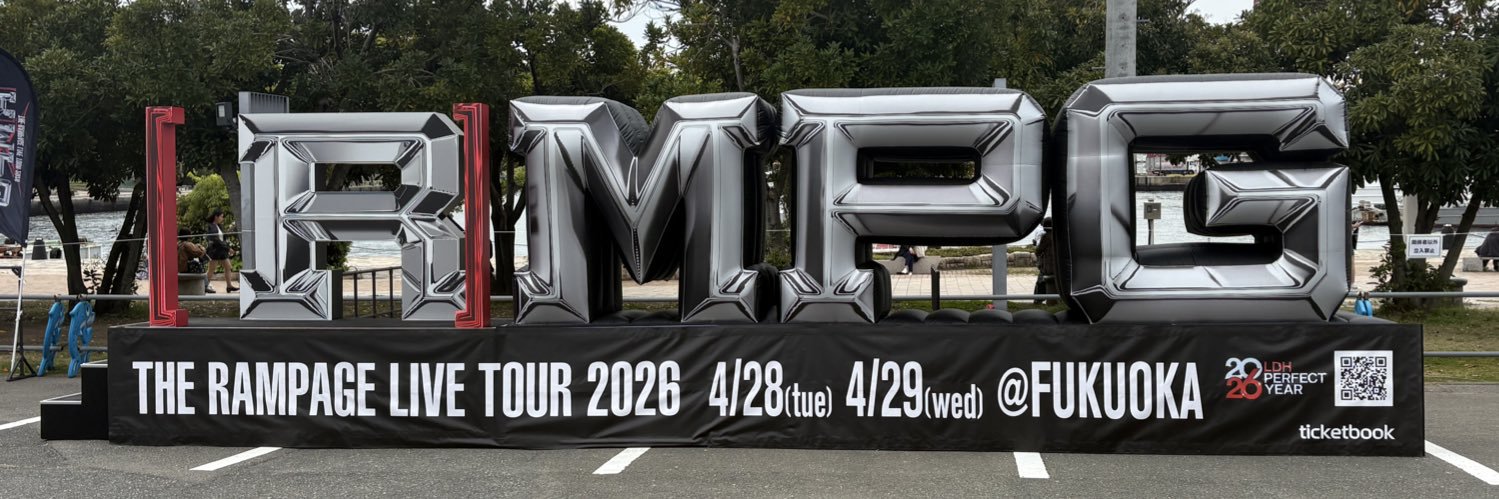 MKJ990410's profile banner image