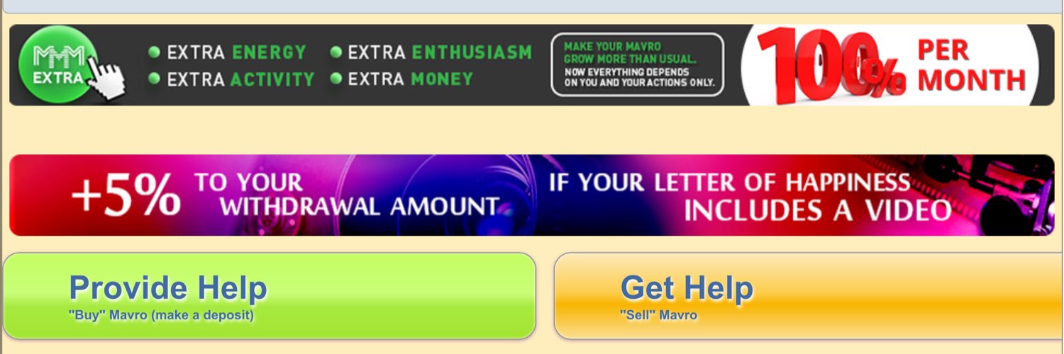 MAWARMMMGLOBAL's profile banner image