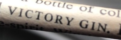 james allen banner