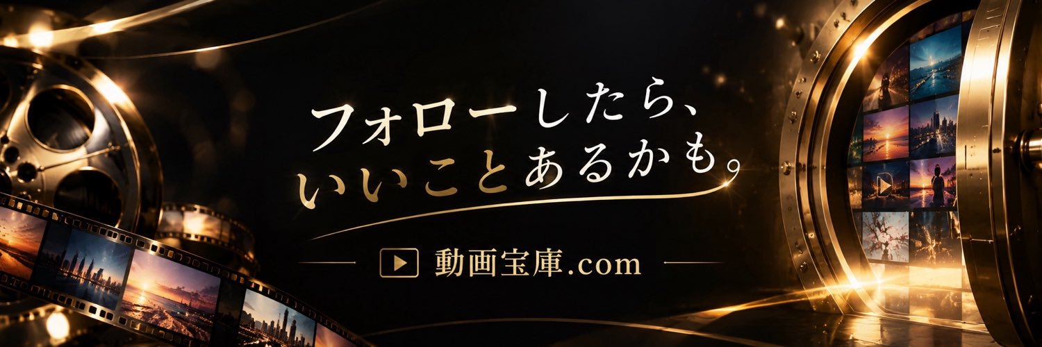 bb4fv's profile banner image