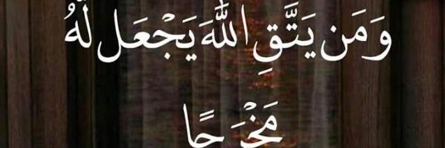 Ayshakhaan's profile banner image