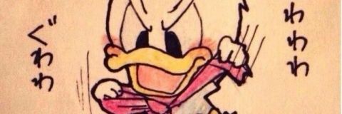 ChanoSs57's profile banner image