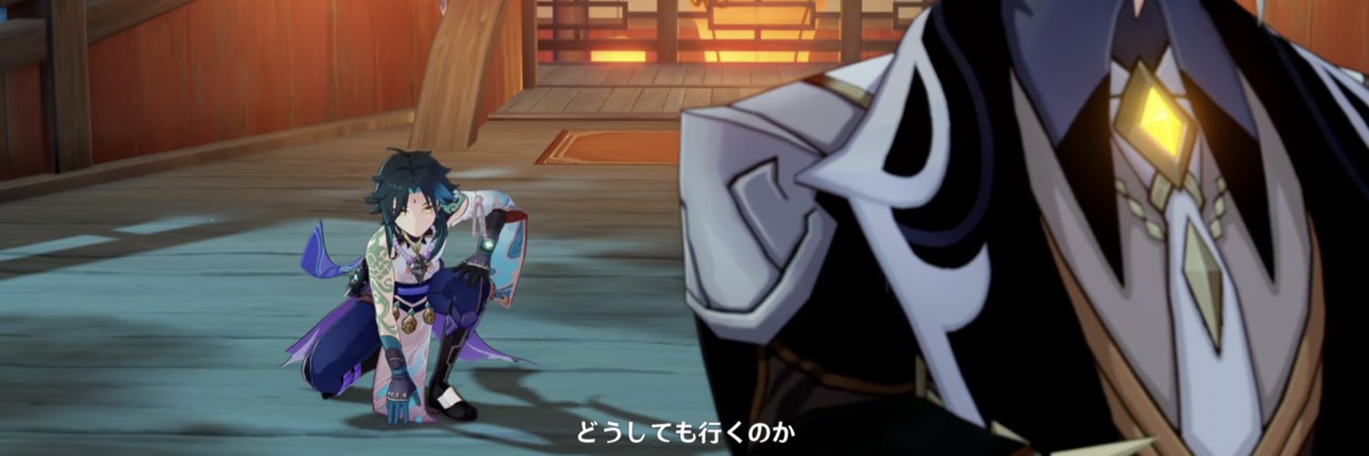 neruko二等兵 banner