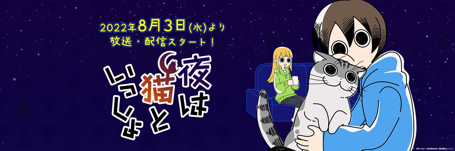 sun3child's profile banner image