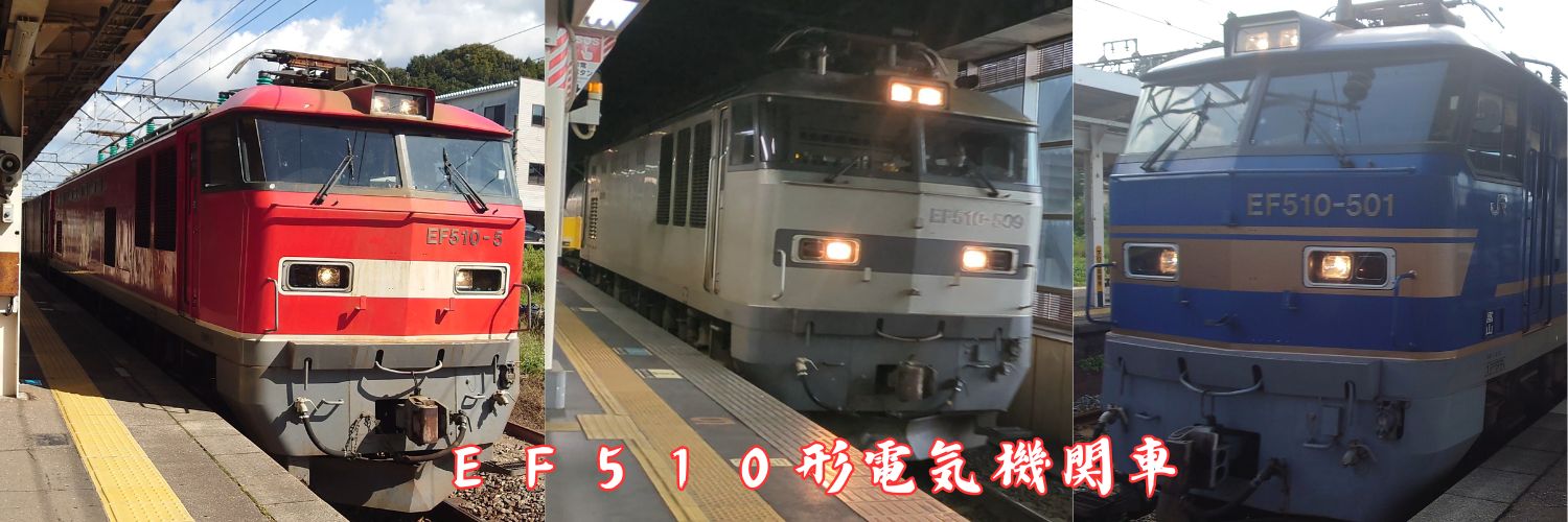 soborousagi's profile banner image