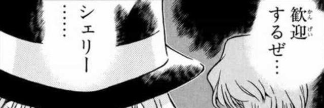 ujfromjpn251's profile banner image