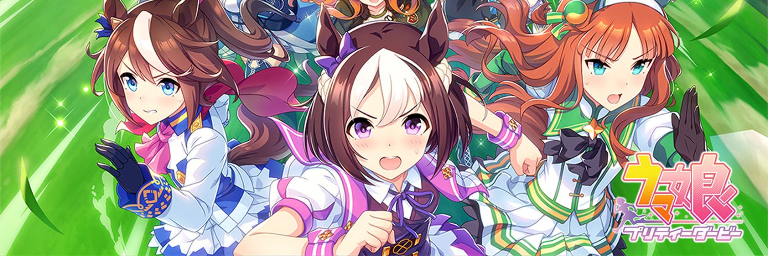 Cosio Senpai 先輩 banner